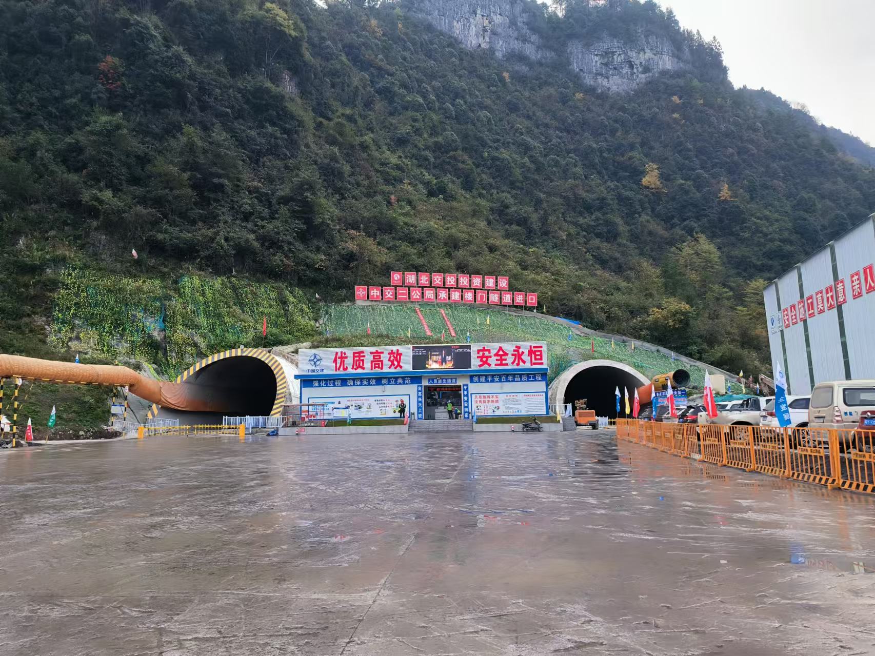 樓門隧道進口 (2).jpg