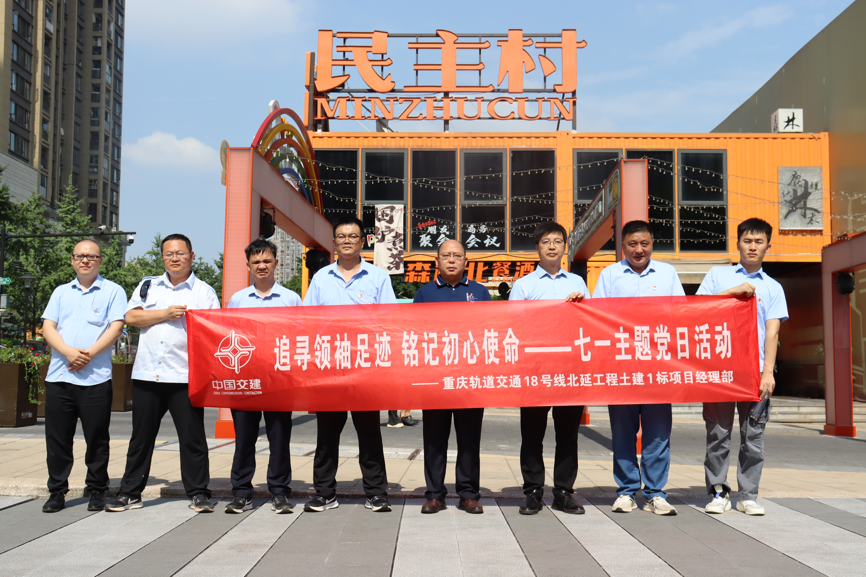 IMG_3819.JPG IMG_3819.JPG