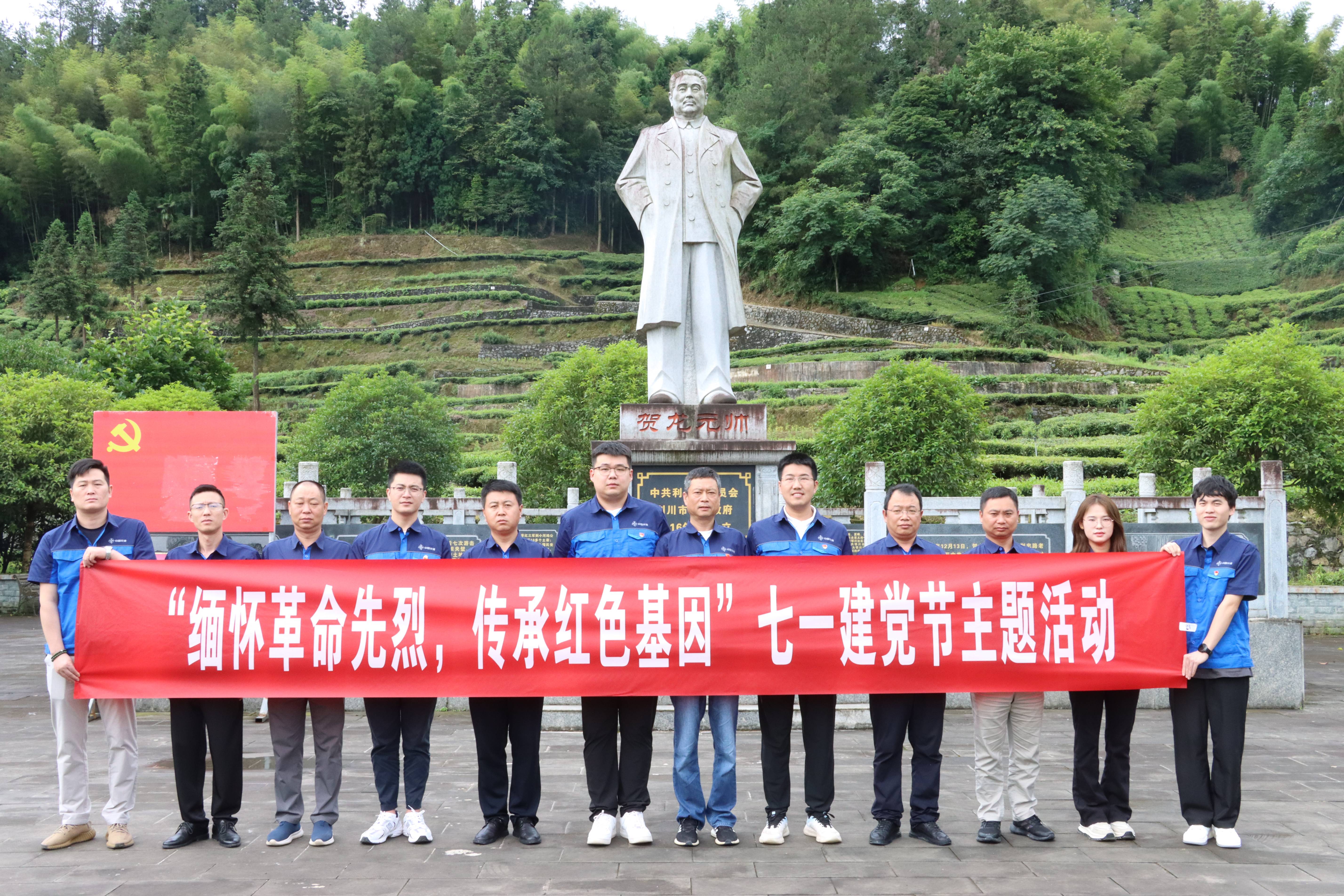 照片2(1).jpg 照片2(1).jpg