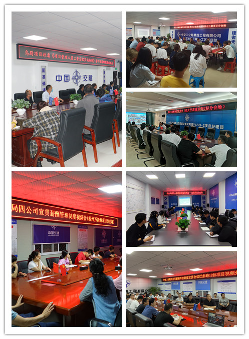 烏尉項目_副本.jpg 烏尉項目_副本.jpg