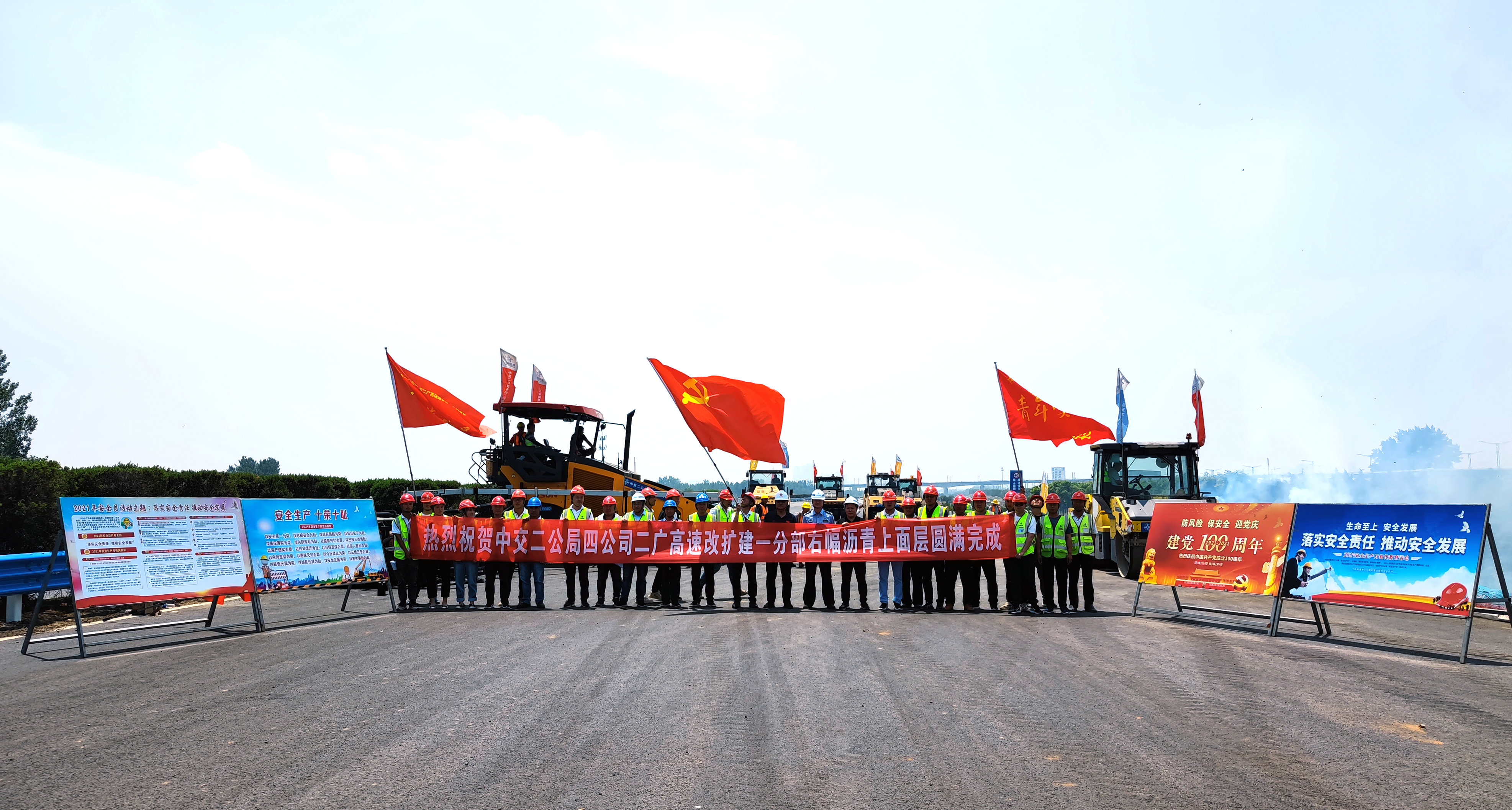 c40792a45a274c17bf98076ec4732bd_副本.jpg c40792a45a274c17bf98076ec4732bd_副本.jpg