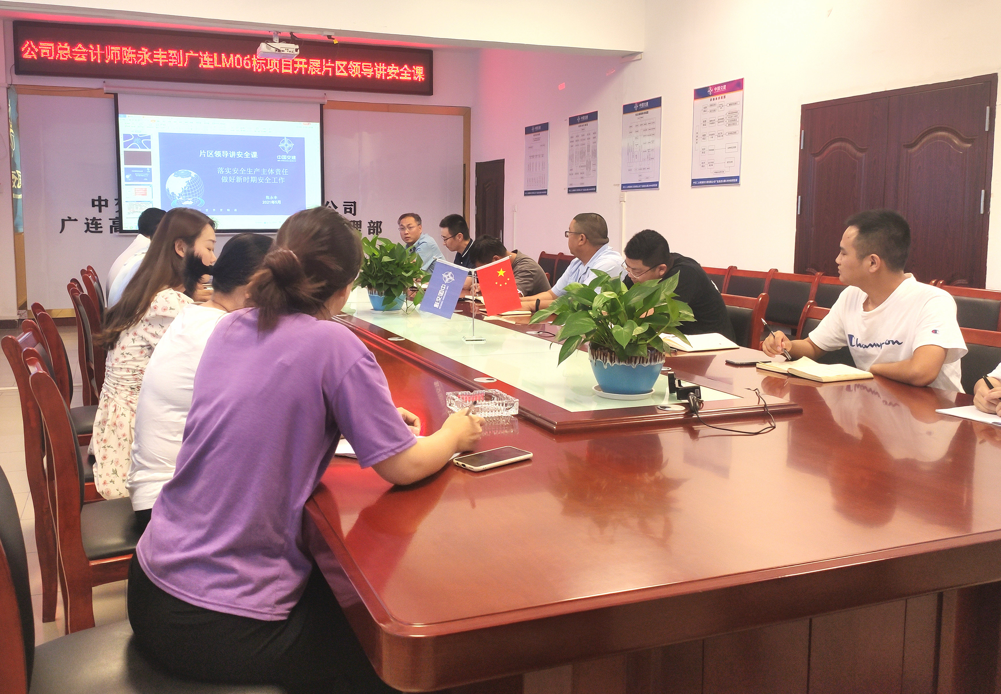 照片 (6)_副本.jpg