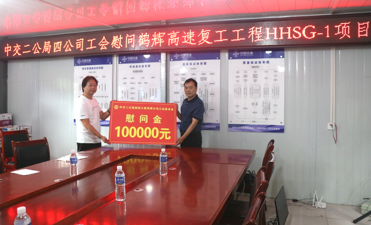 mmexport1627635798159_副本.jpg mmexport1627635798159_副本.jpg