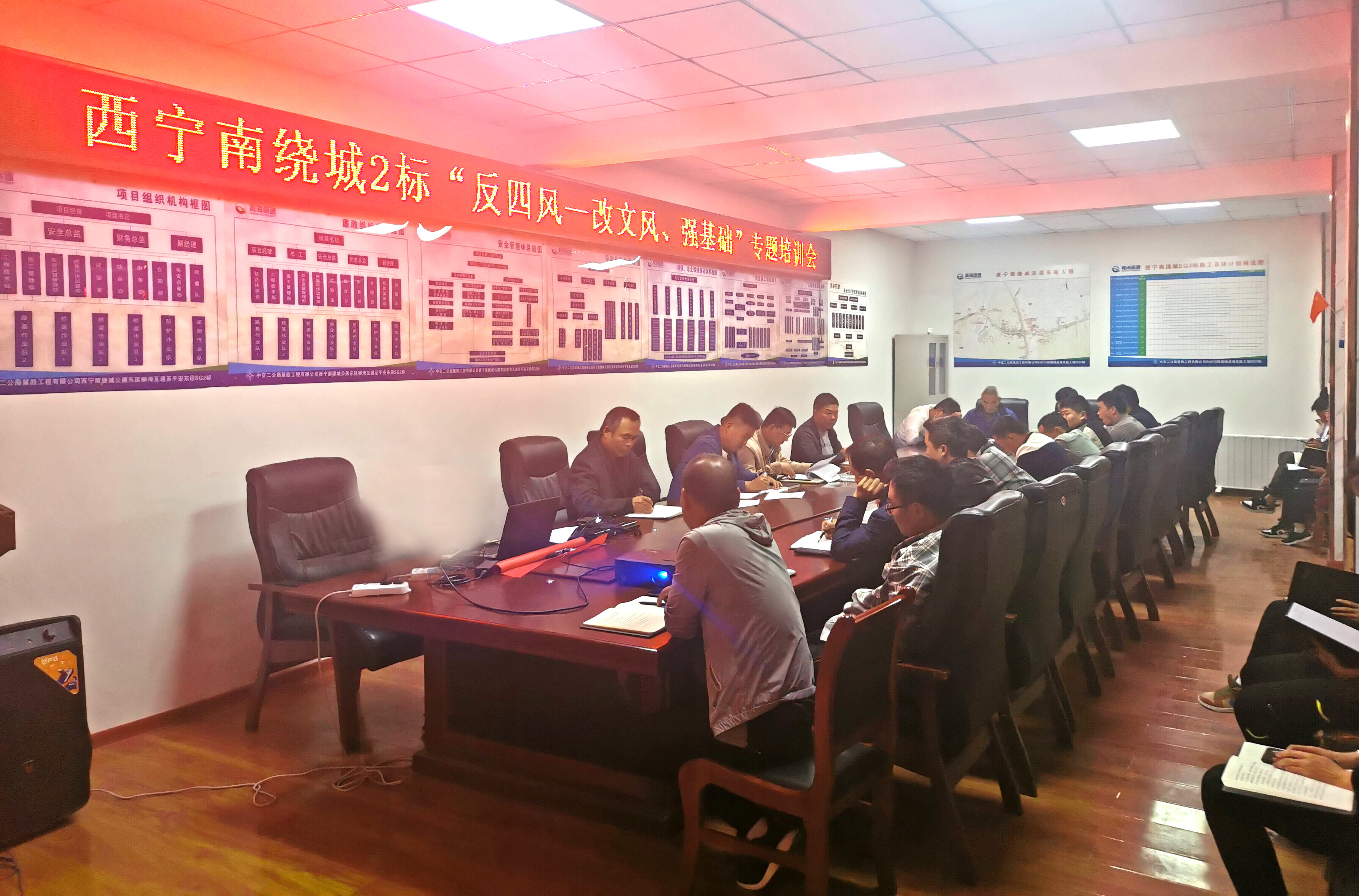 公文培訓(xùn)_副本.jpg 公文培訓(xùn)_副本.jpg