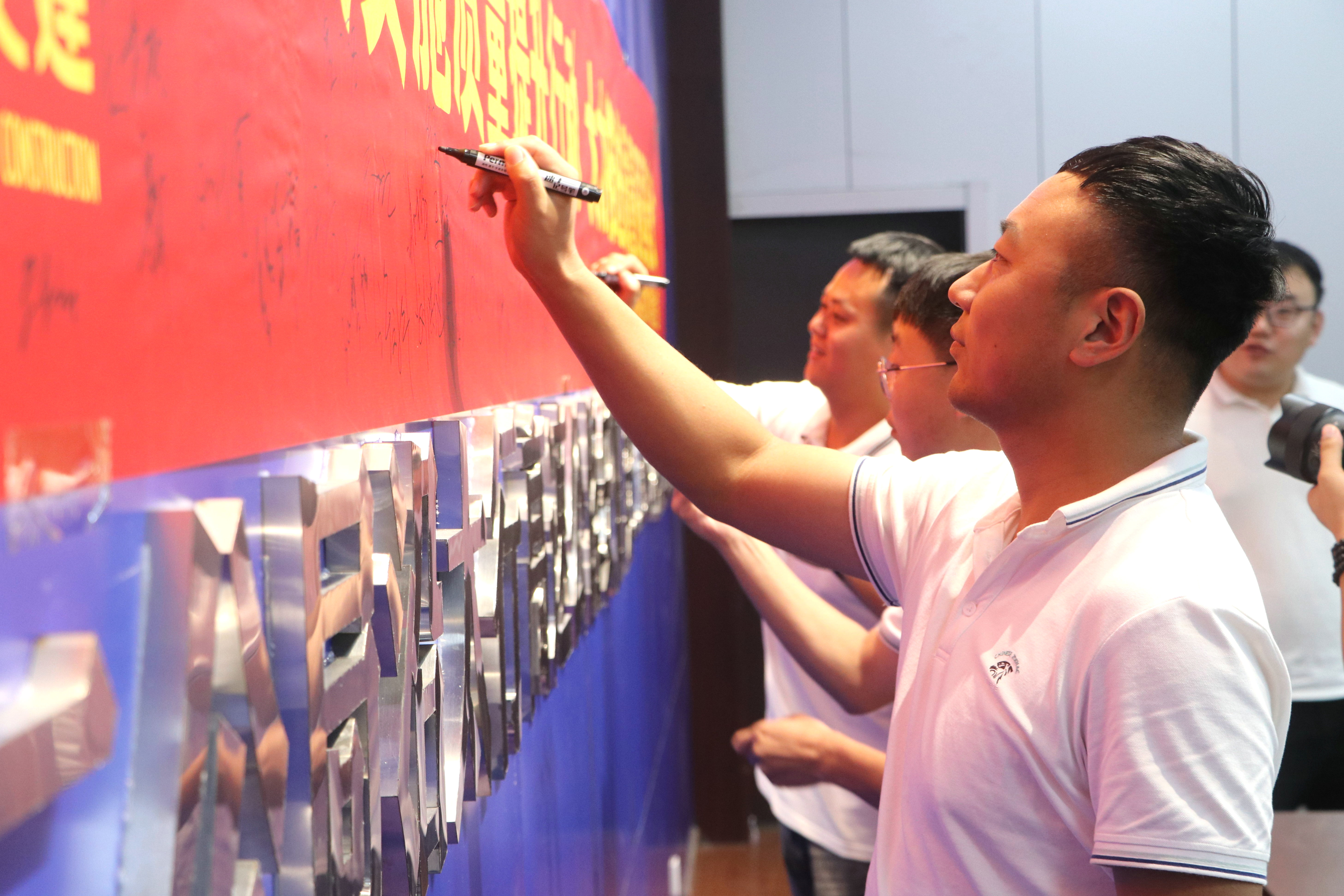 質(zhì)量月簽字2_副本.jpg 質(zhì)量月簽字2_副本.jpg