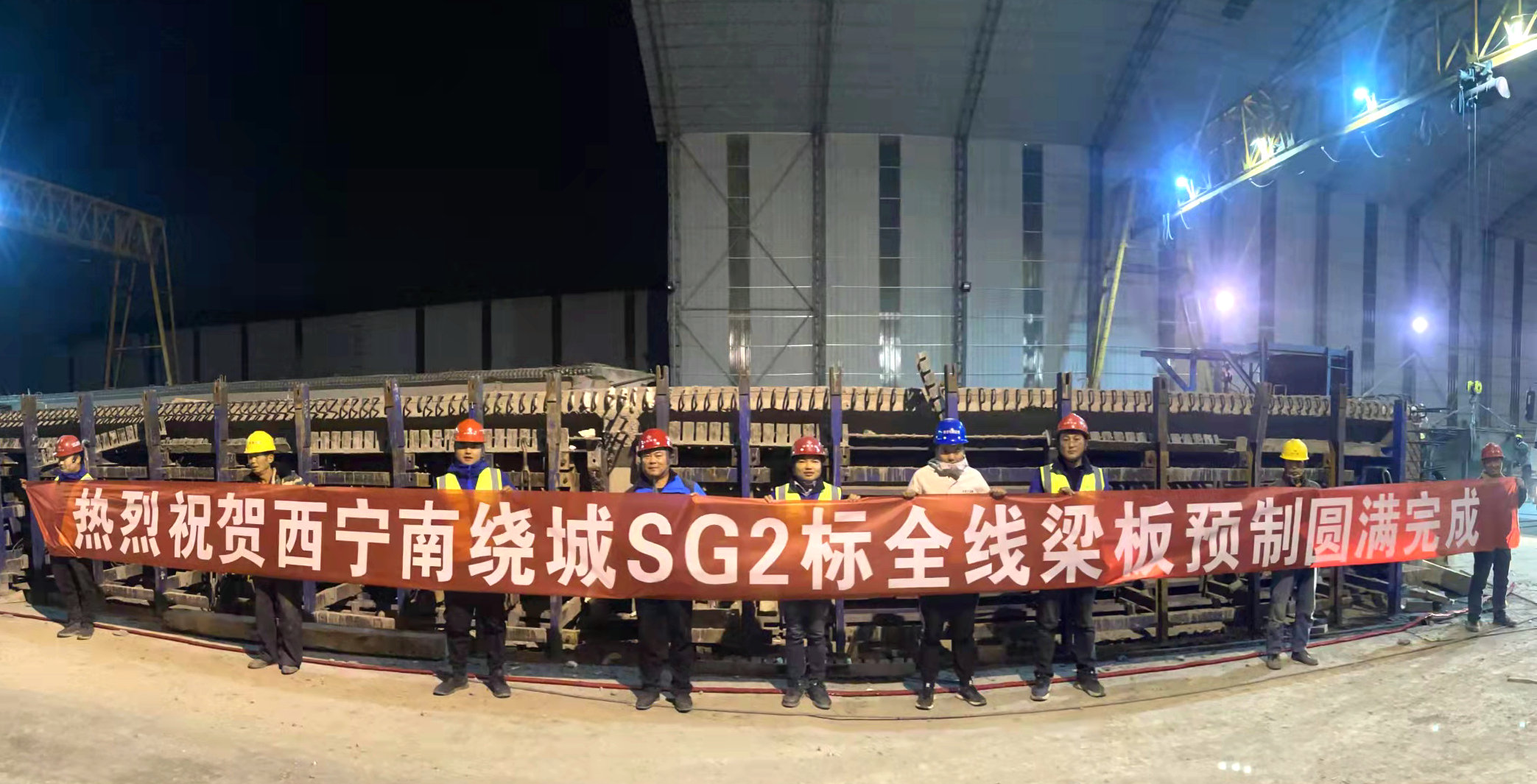 梁板預(yù)制完成_副本.JPG 梁板預(yù)制完成_副本.JPG