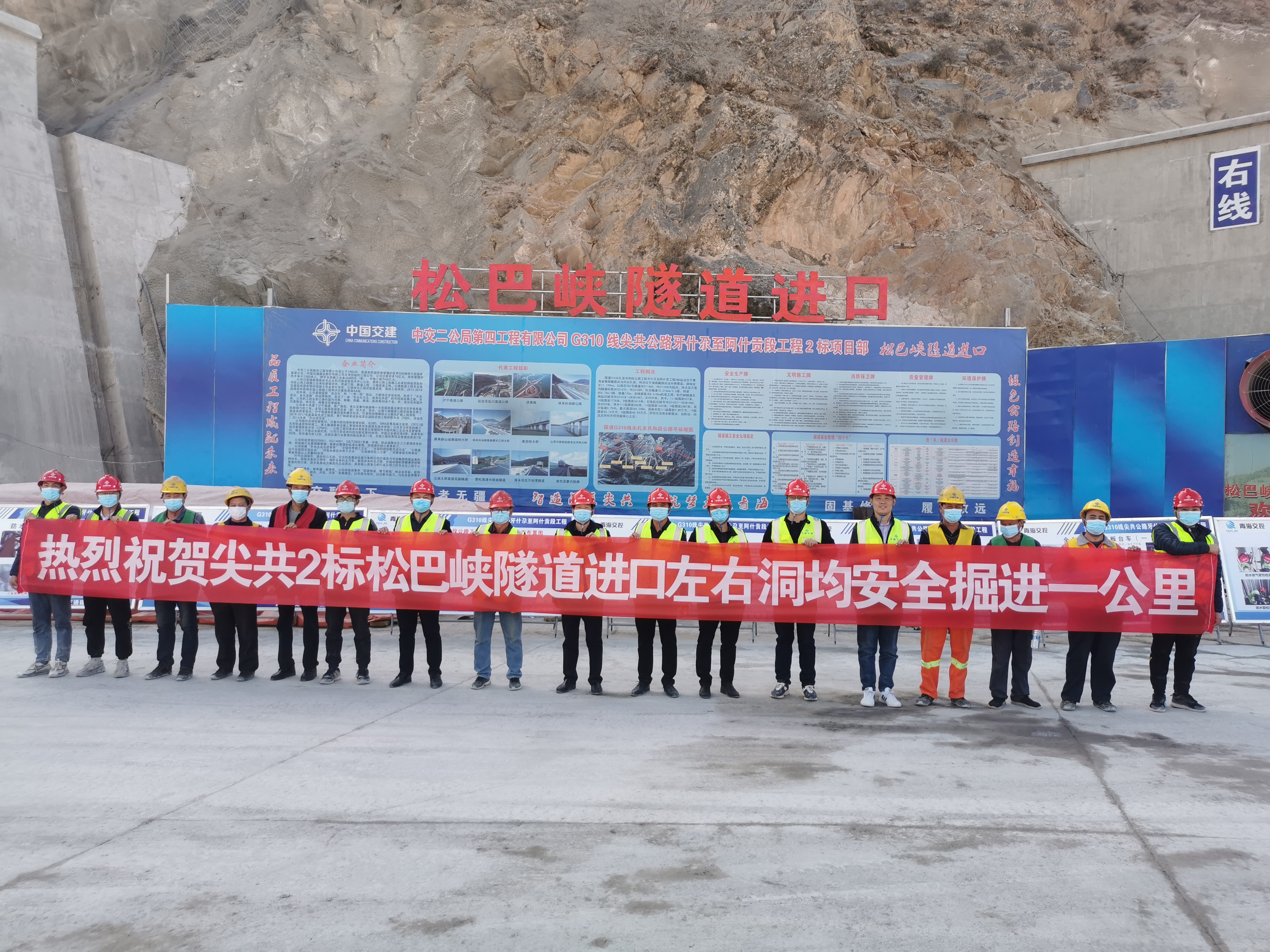 微信圖片_20220313105950.jpg 微信圖片_20220313105950.jpg