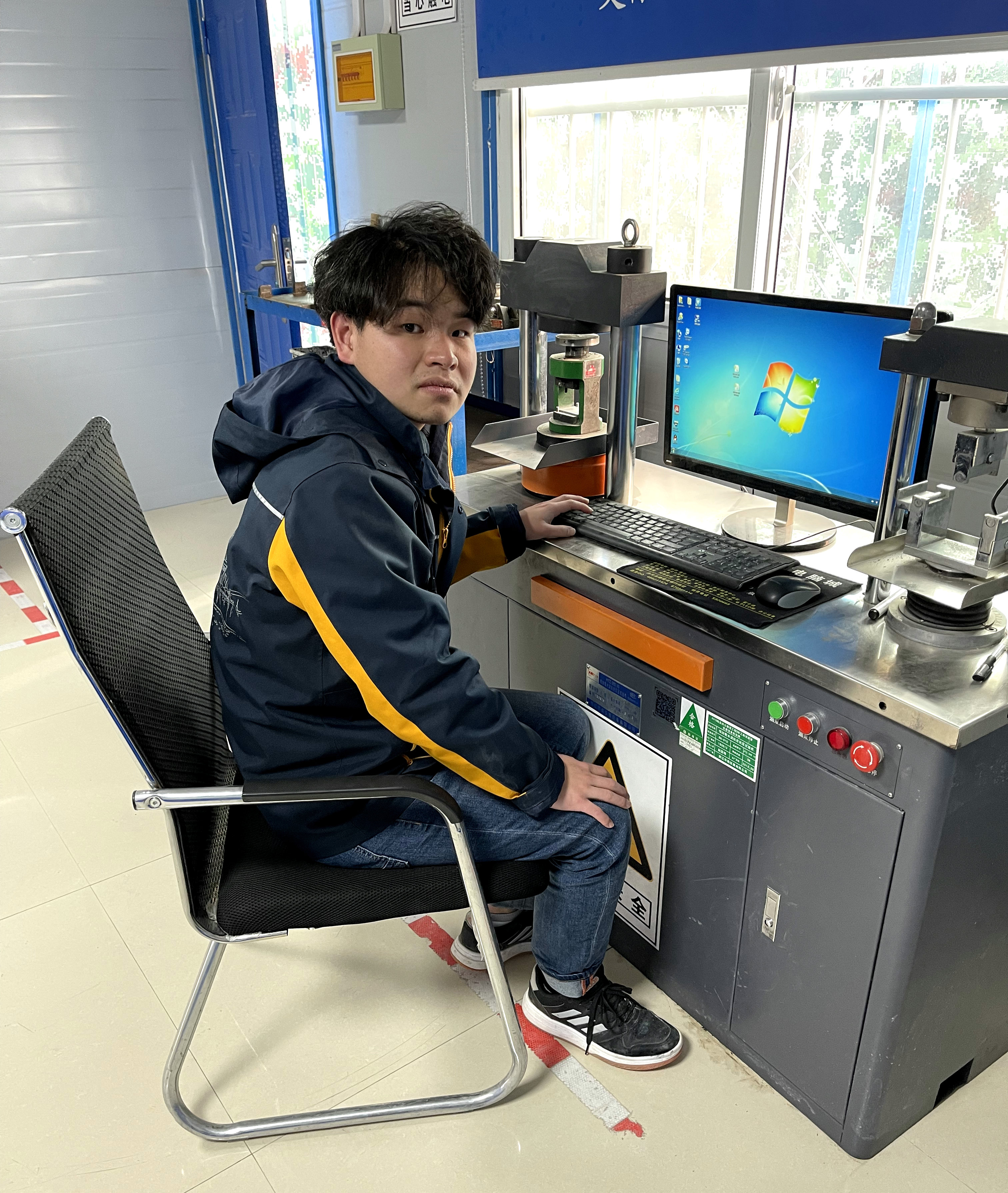 羅定勇.jpg 羅定勇.jpg