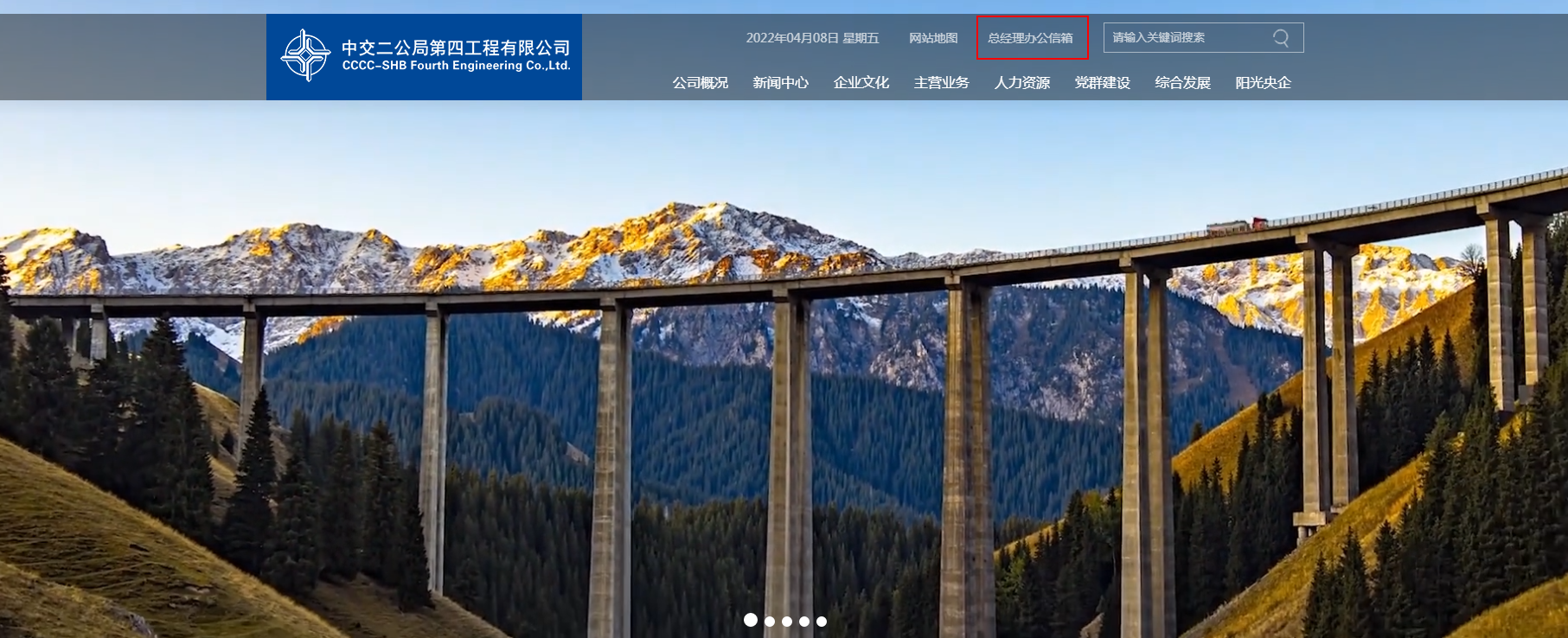 截圖_20220408171501.png 截圖_20220408171501.png