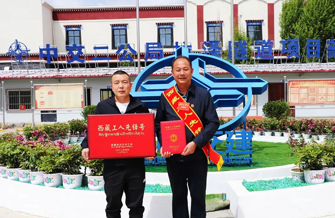 微信截圖_20220511152212.png 微信截圖_20220511152212.png