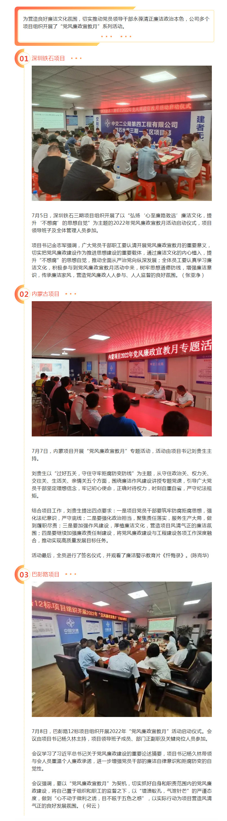 2022-09-20_084655.jpg 2022-09-20_084655.jpg