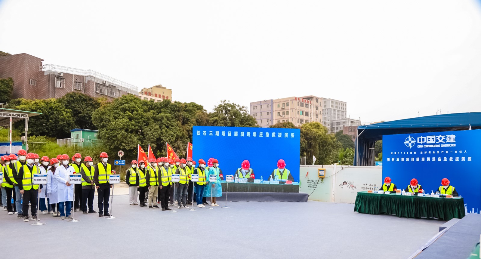 微信圖片_20221213175406.jpg 微信圖片_20221213175406.jpg