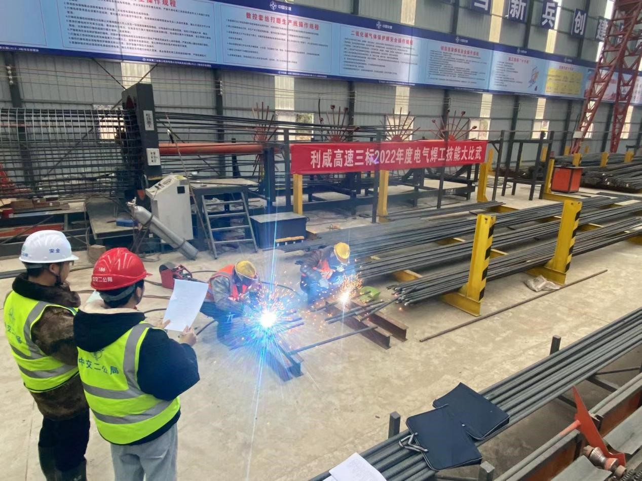 比賽現(xiàn)場(chǎng).jpg 比賽現(xiàn)場(chǎng).jpg