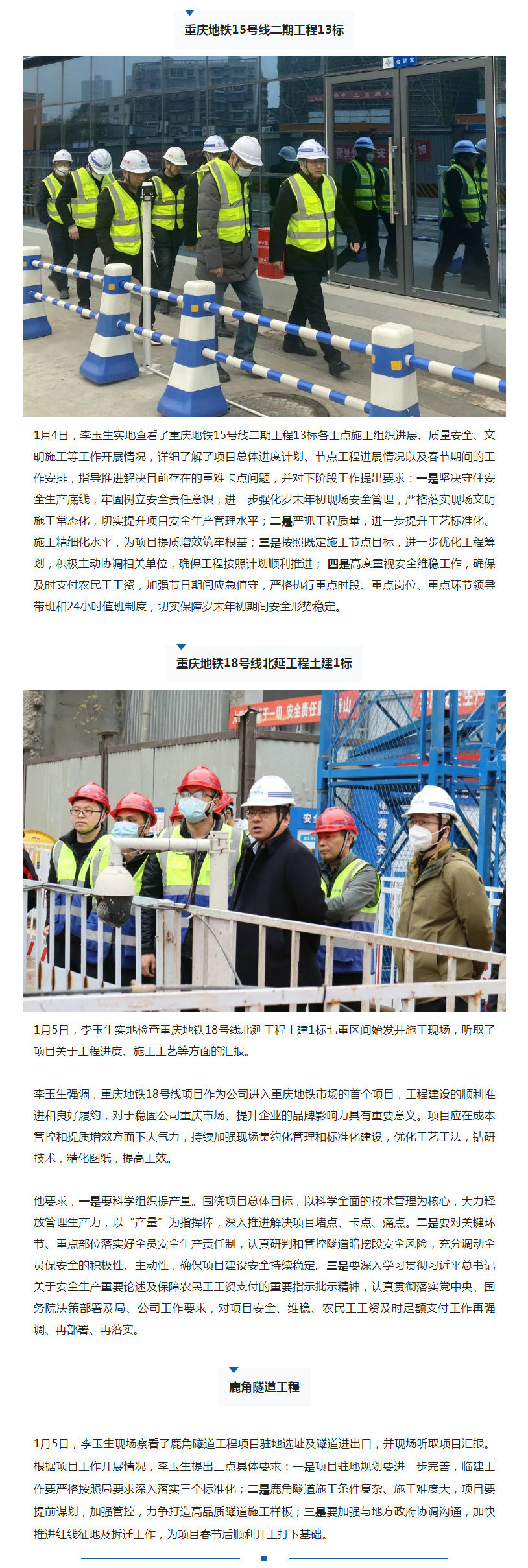 2023-01-11_132853.jpg 2023-01-11_132853.jpg