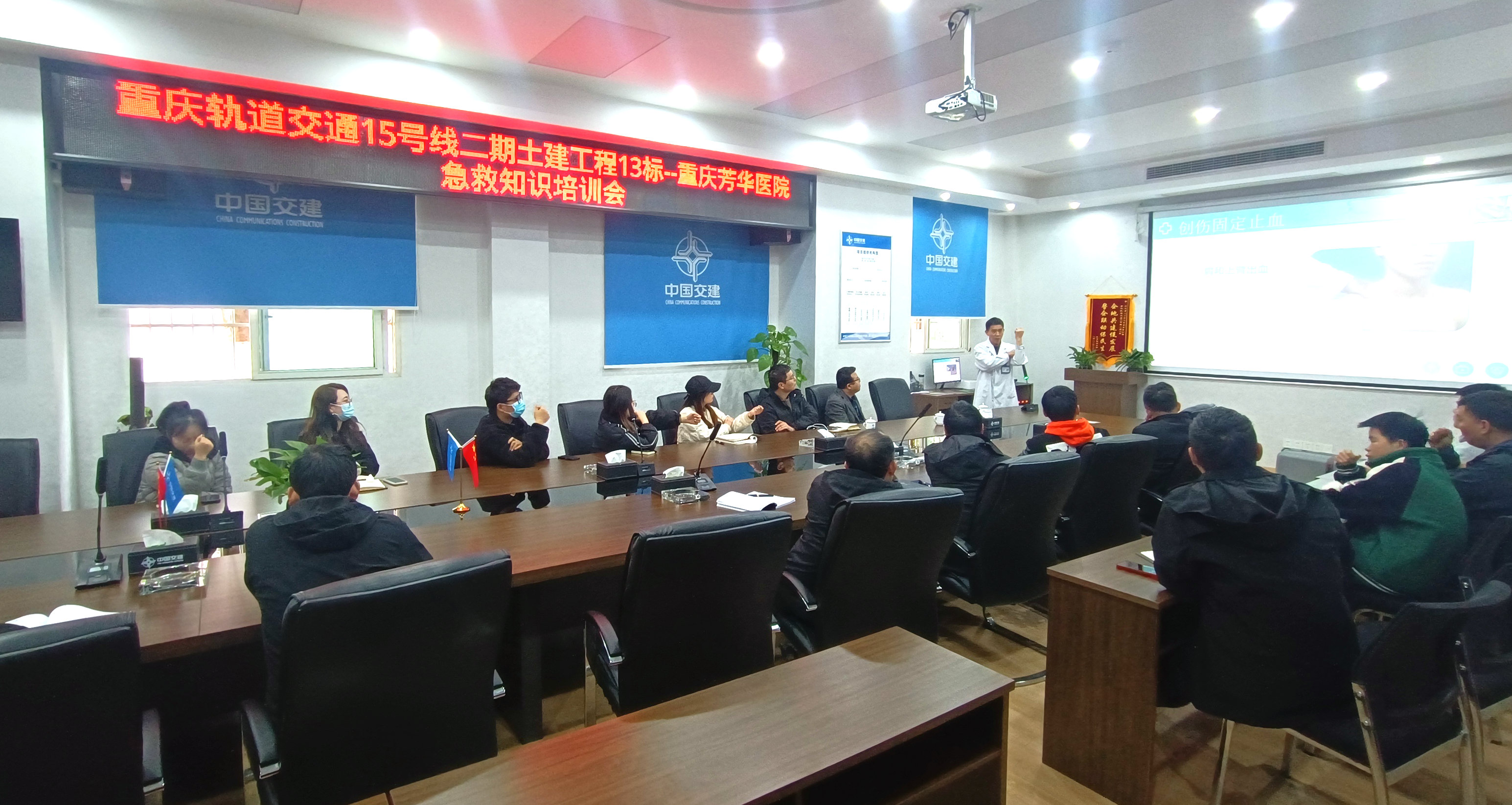 理論講授 (2).jpg 理論講授 (2).jpg