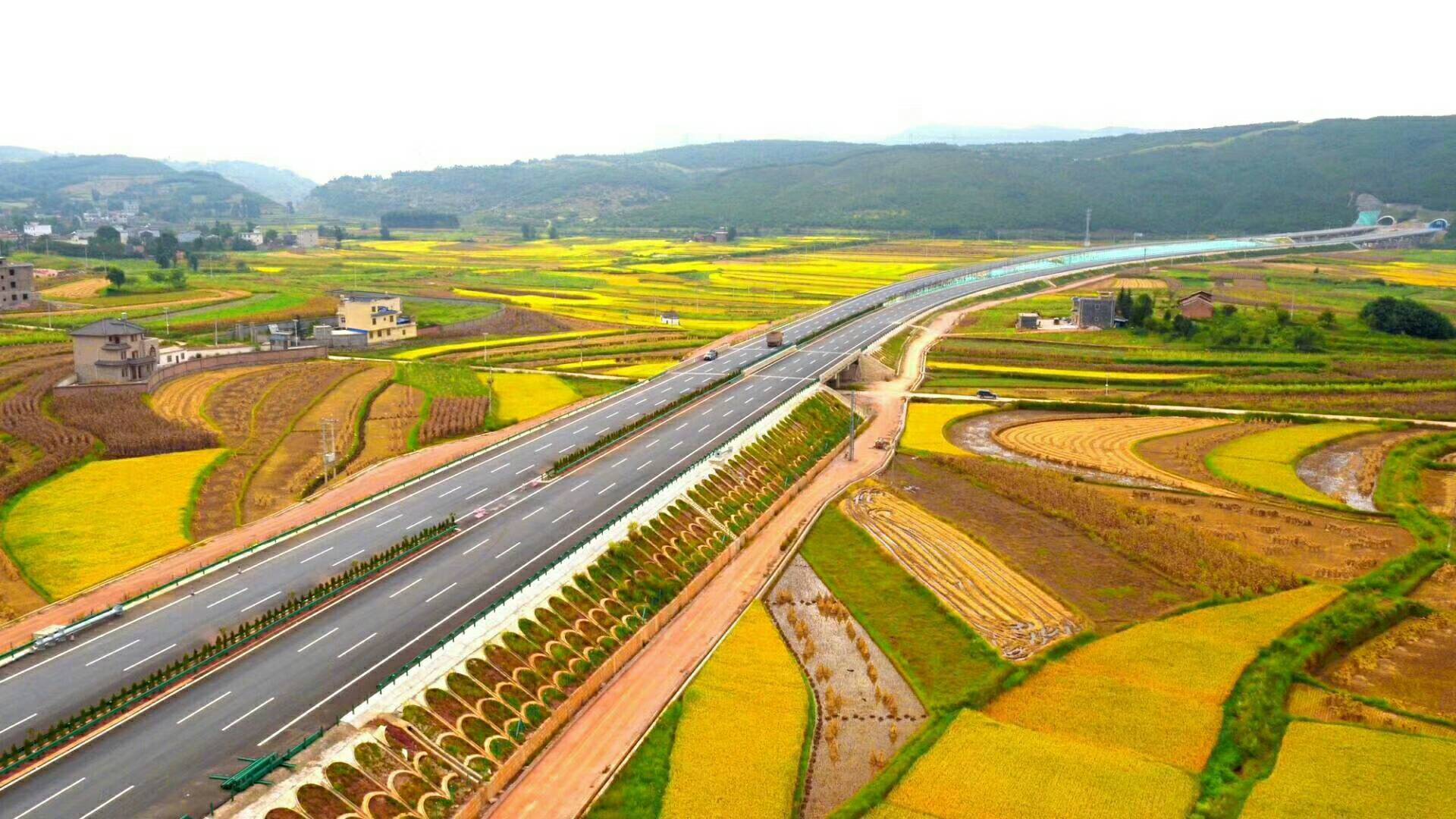 云南宣曲高速公路 (畫冊).jpg