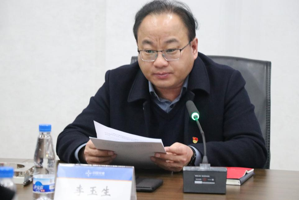 圖片1.png 圖片1.png