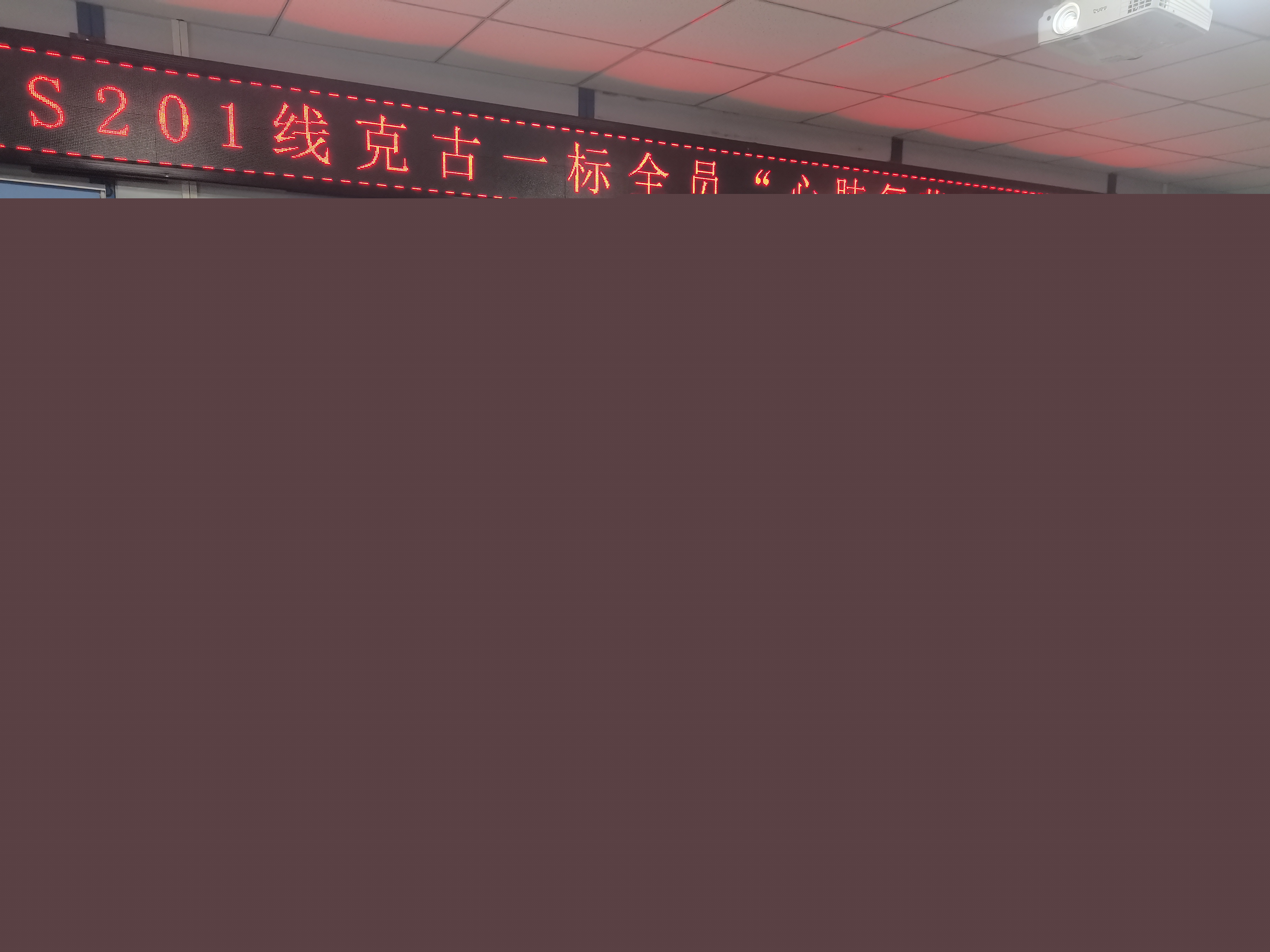 微信圖片_20230306172103.jpg 微信圖片_20230306172103.jpg