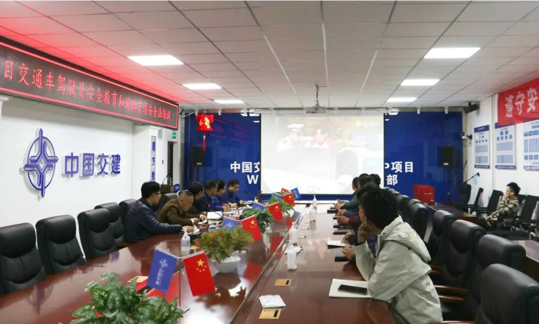 交建通20230505094606.png 交建通20230505094606.png