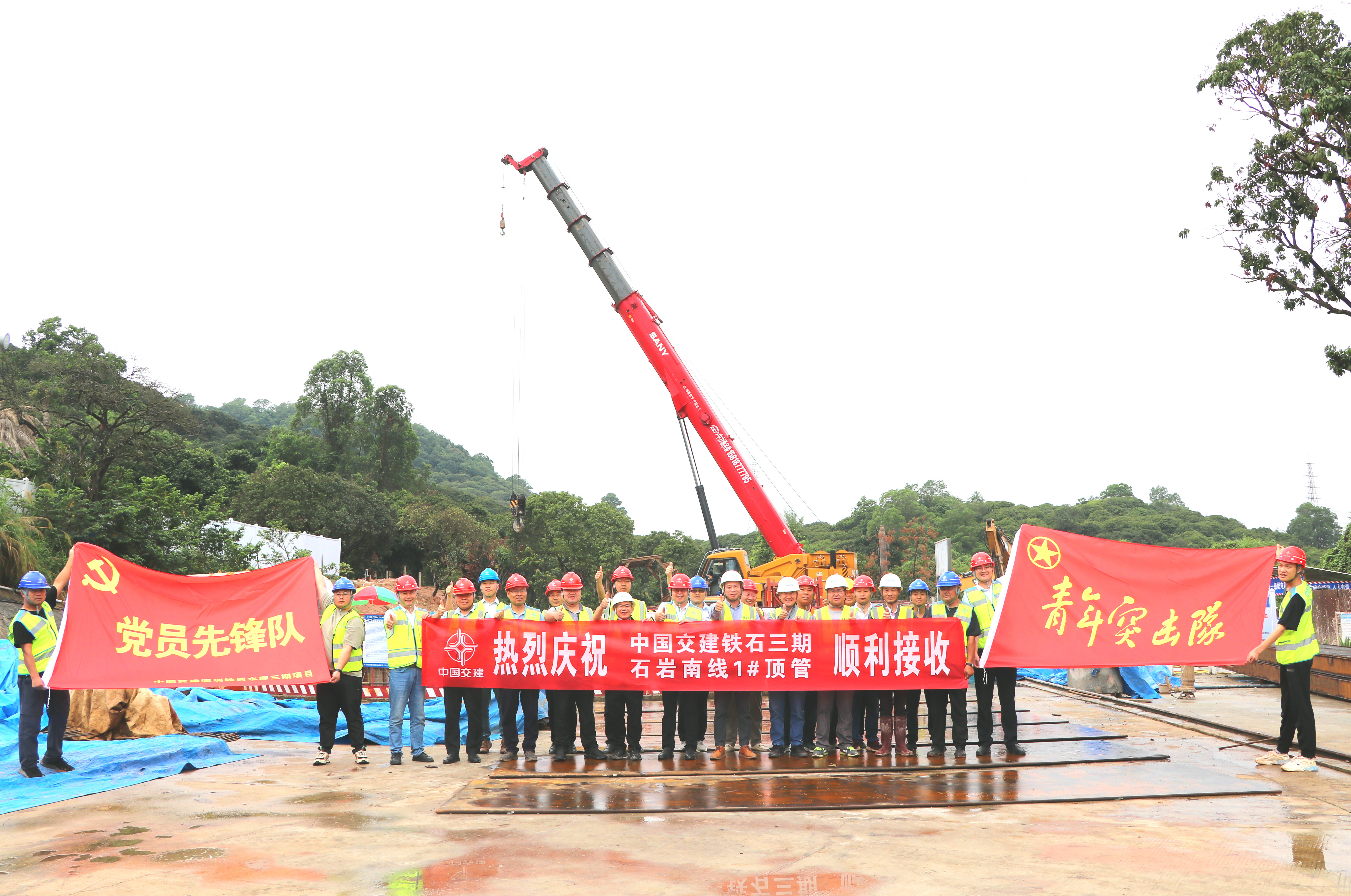 微信圖片_20230509173021.jpg 微信圖片_20230509173021.jpg