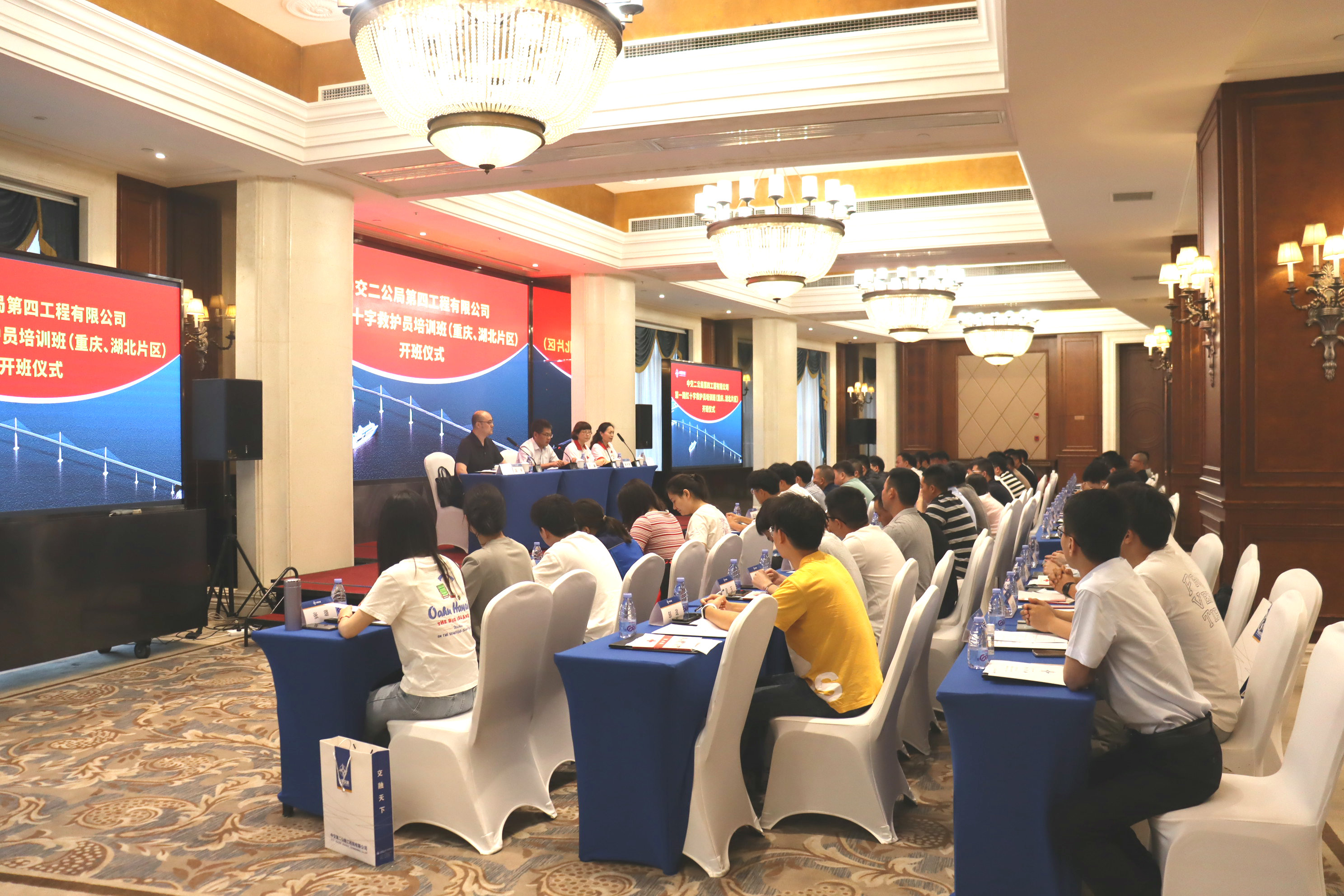 開班儀式全景_副本.JPG 開班儀式全景_副本.JPG