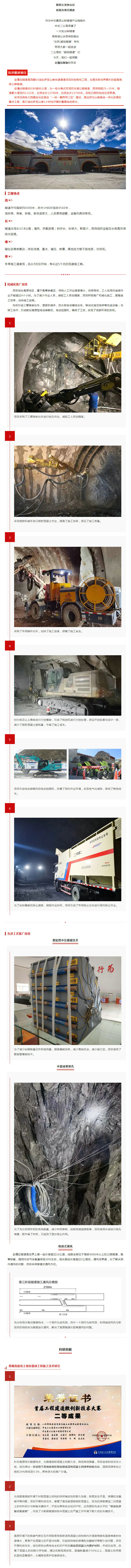 2023-05-30_093027.jpg 2023-05-30_093027.jpg