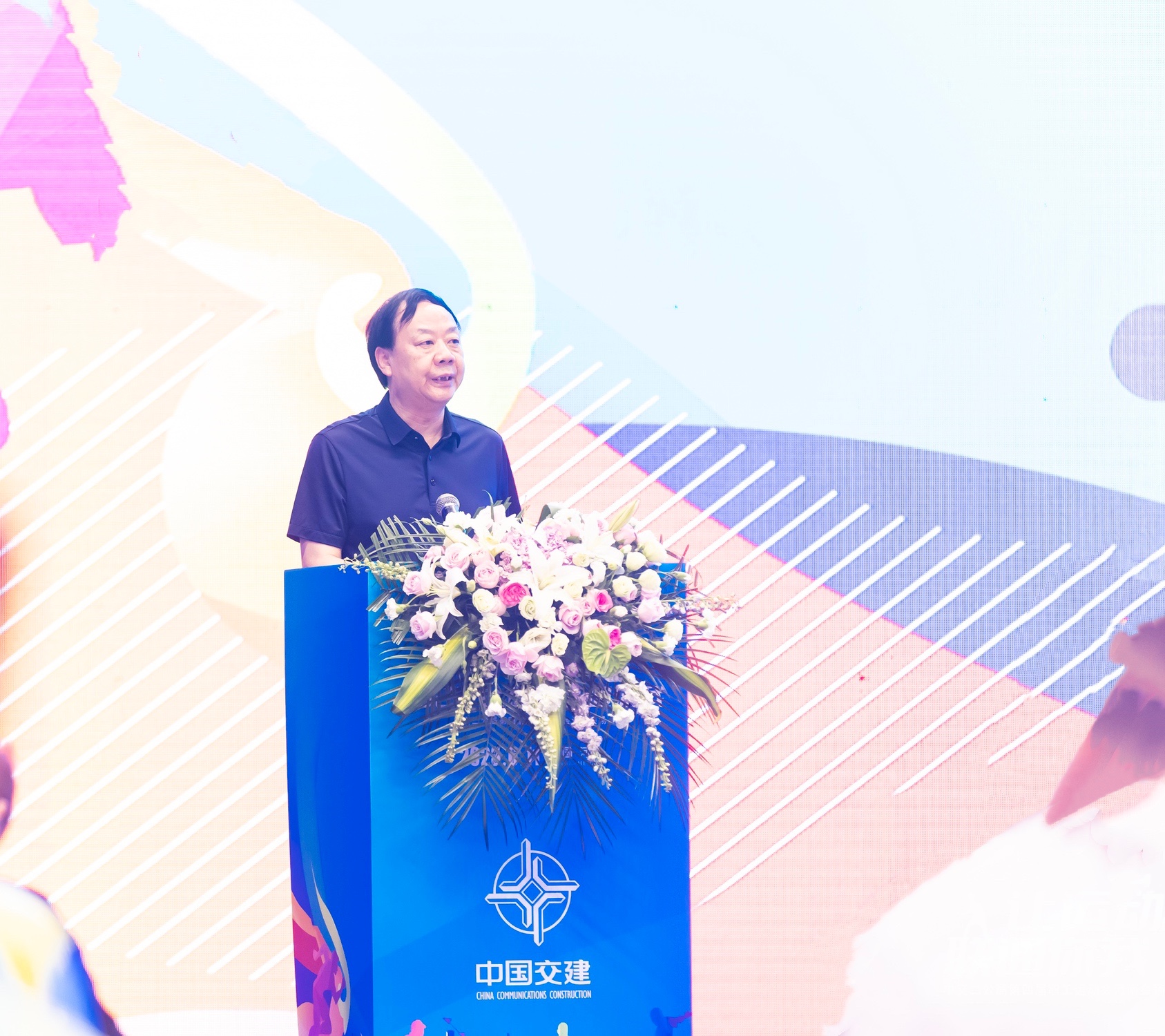 崔現華.jpg 崔現華.jpg