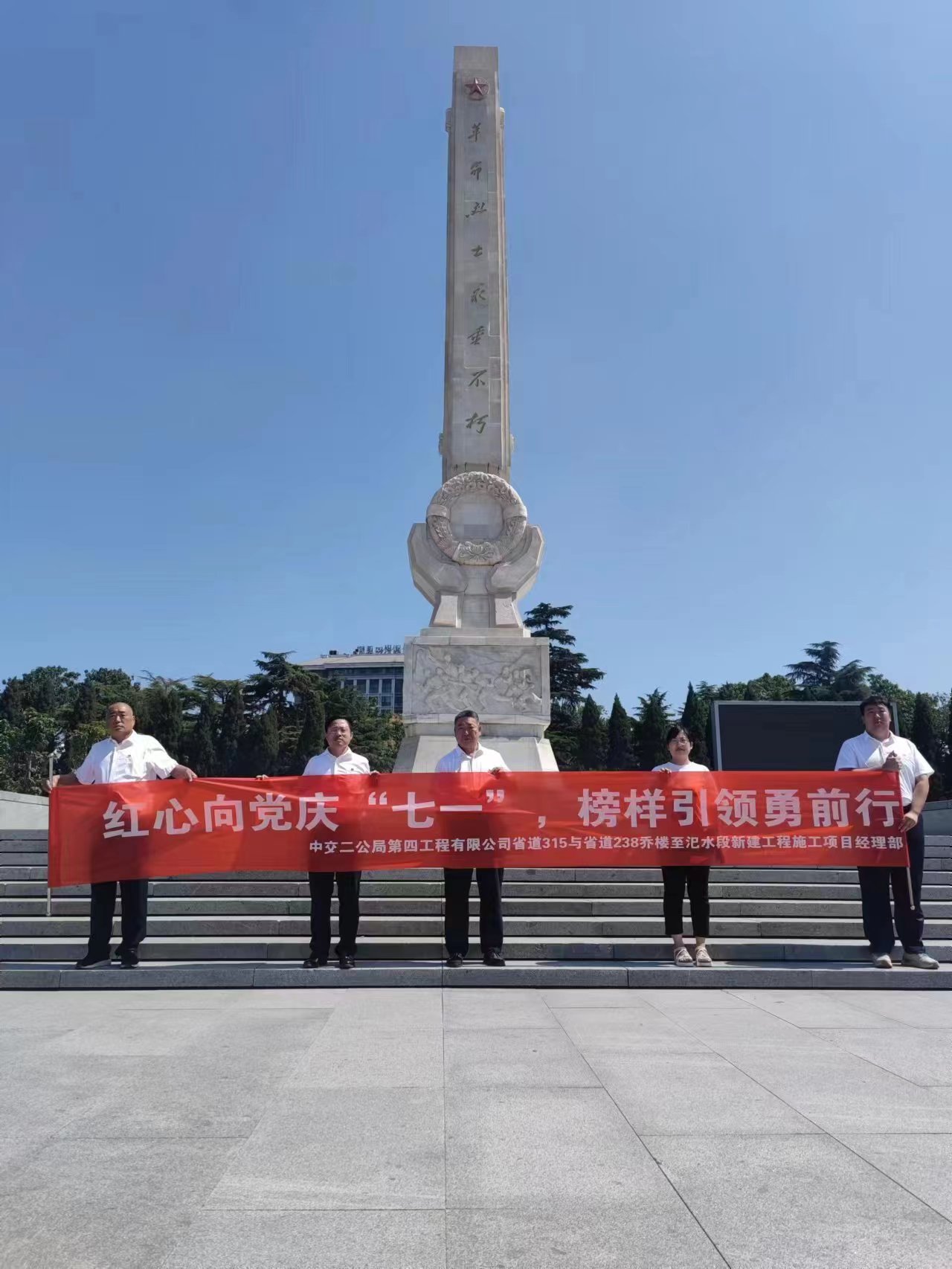 活動照片 (1).jpg 活動照片 (1).jpg