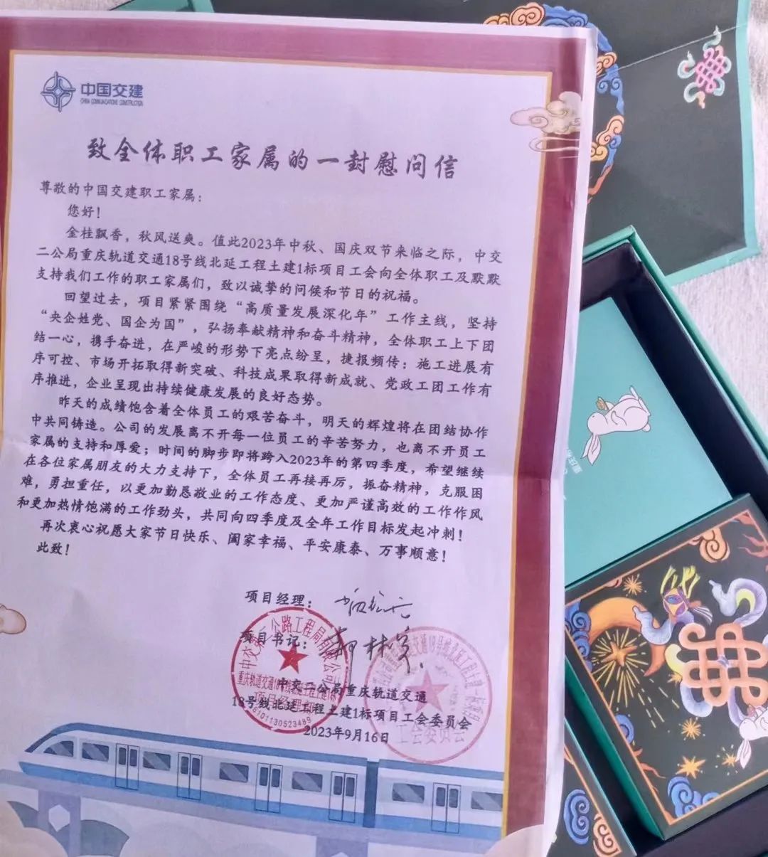 263851fd7af2c501a9b5005c978d9f69_640_wx_fmt=jpeg&wxfrom=5&wx_lazy=1&wx_co=1.jpg 263851fd7af2c501a9b5005c978d9f69_640_wx_fmt=jpeg&wxfrom=5&wx_lazy=1&wx_co=1.jpg