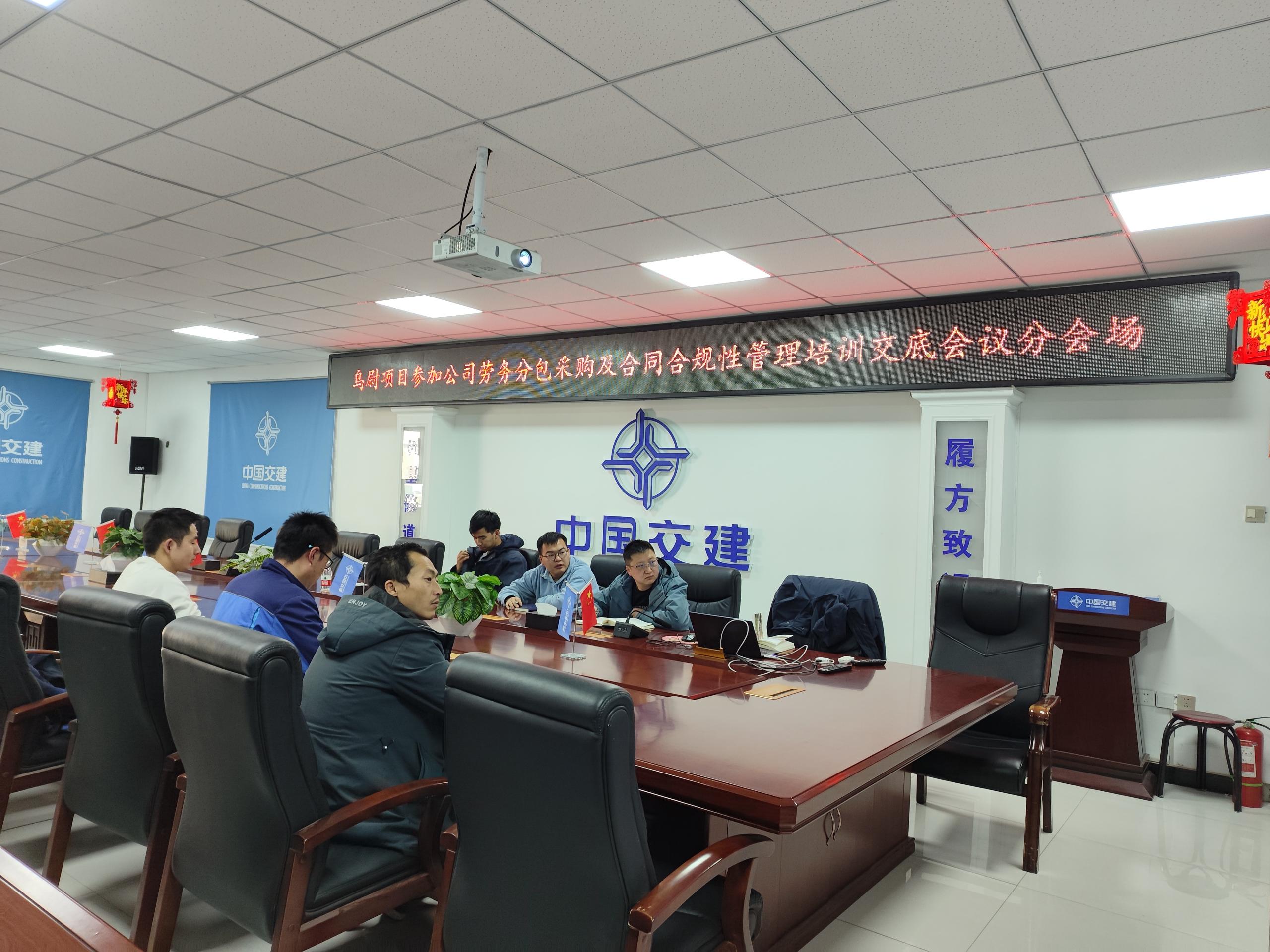 烏尉項目.jpg 烏尉項目.jpg