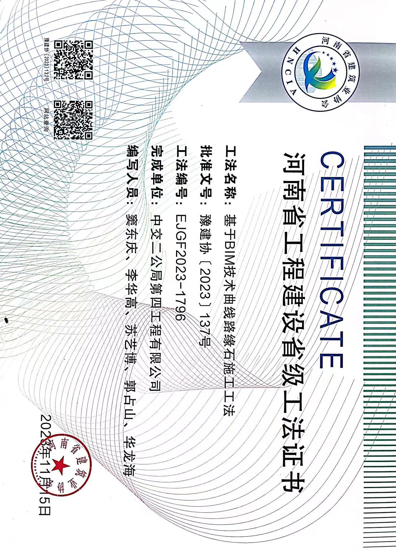 4ce72314176d622df38ca210afd5215.jpg 4ce72314176d622df38ca210afd5215.jpg