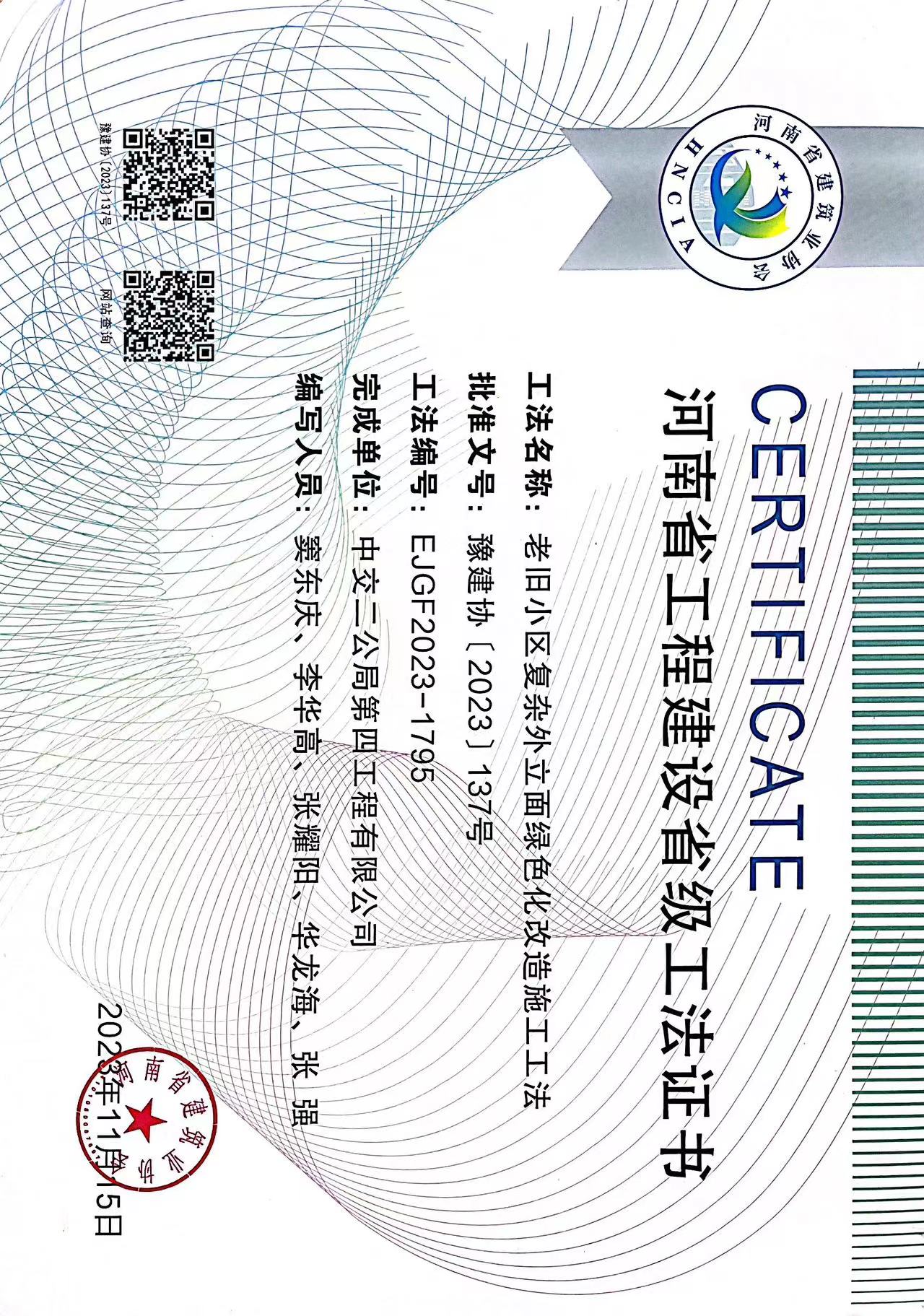 212e7546ce884bf30bc177cee489ab8.jpg 212e7546ce884bf30bc177cee489ab8.jpg