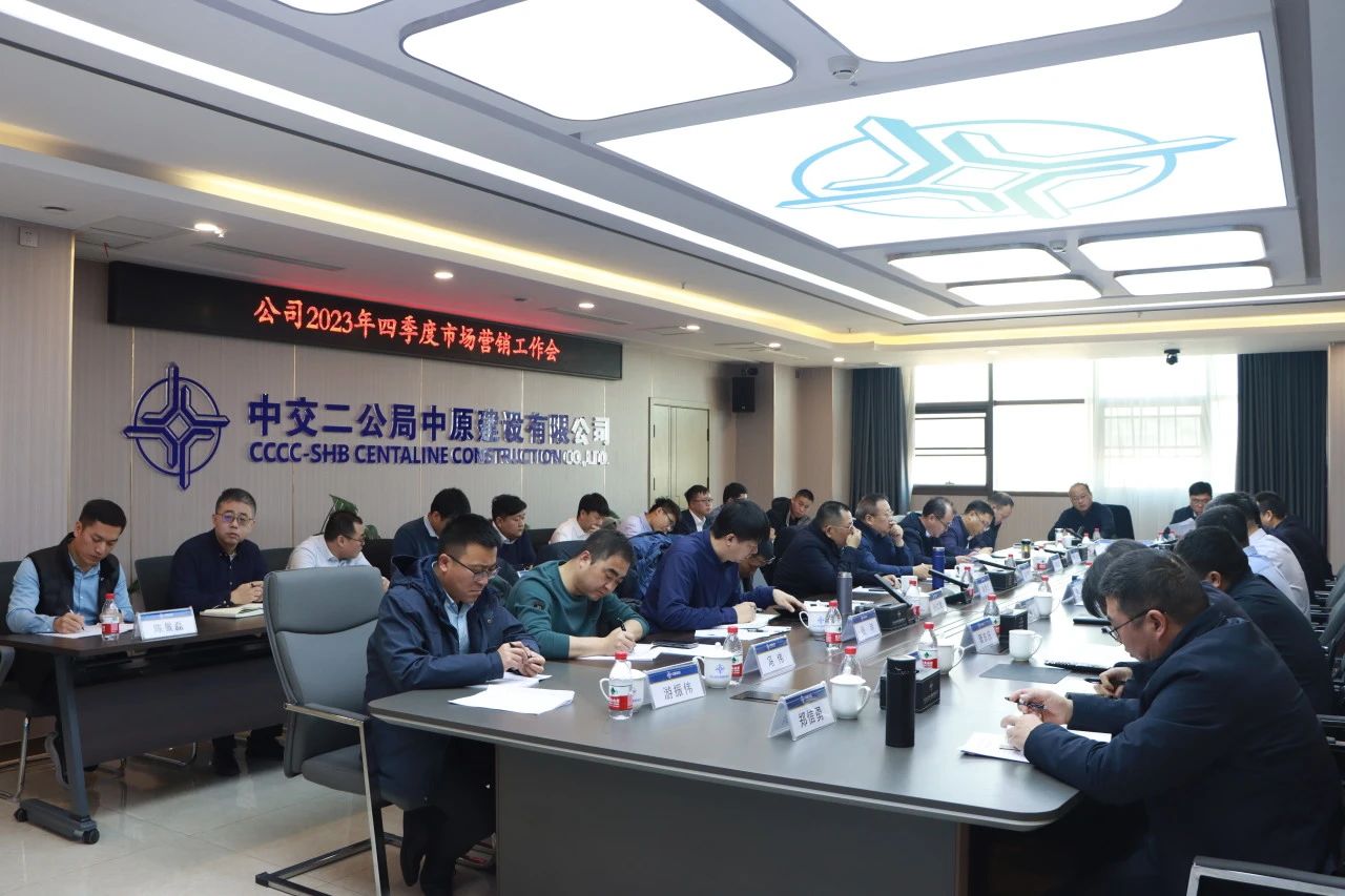 微信圖片_20240428093248.jpg 微信圖片_20240428093248.jpg