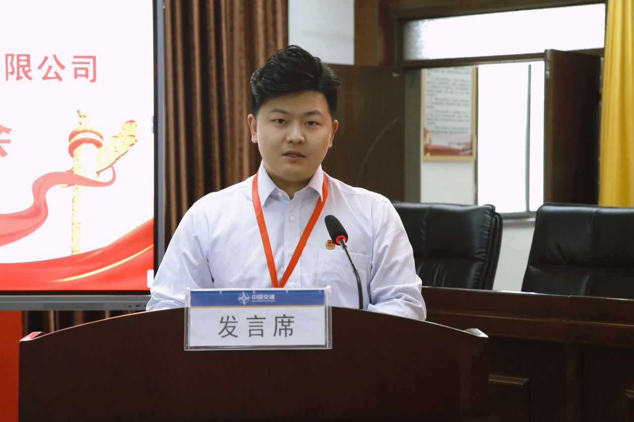 微信圖片_20240428140310.jpg 微信圖片_20240428140310.jpg