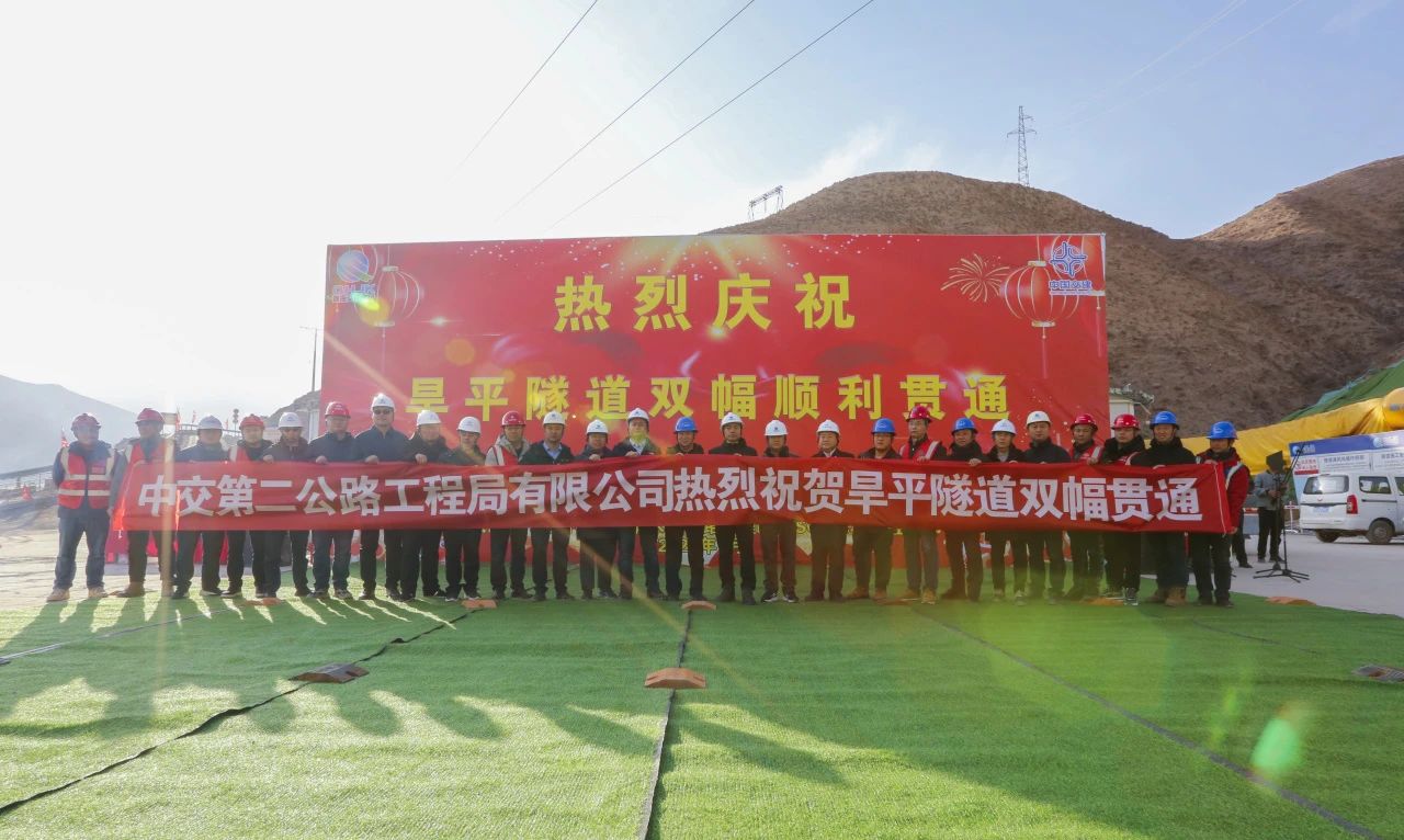 微信圖片_20240428085600.jpg 微信圖片_20240428085600.jpg