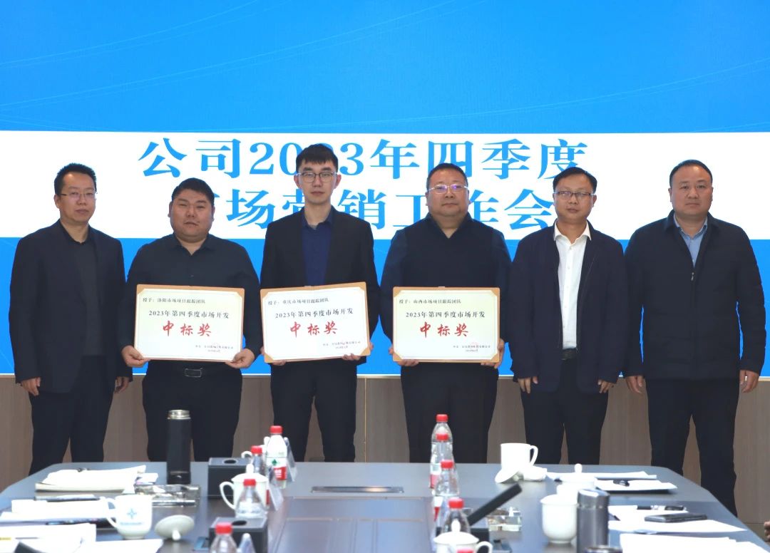 微信圖片_20240428093252.jpg 微信圖片_20240428093252.jpg