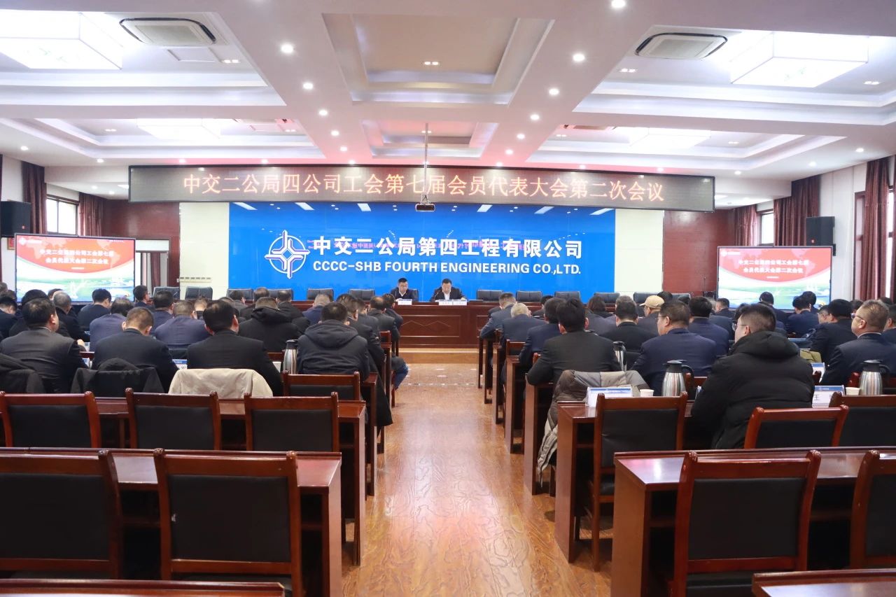 微信圖片_20240428131219.jpg 微信圖片_20240428131219.jpg