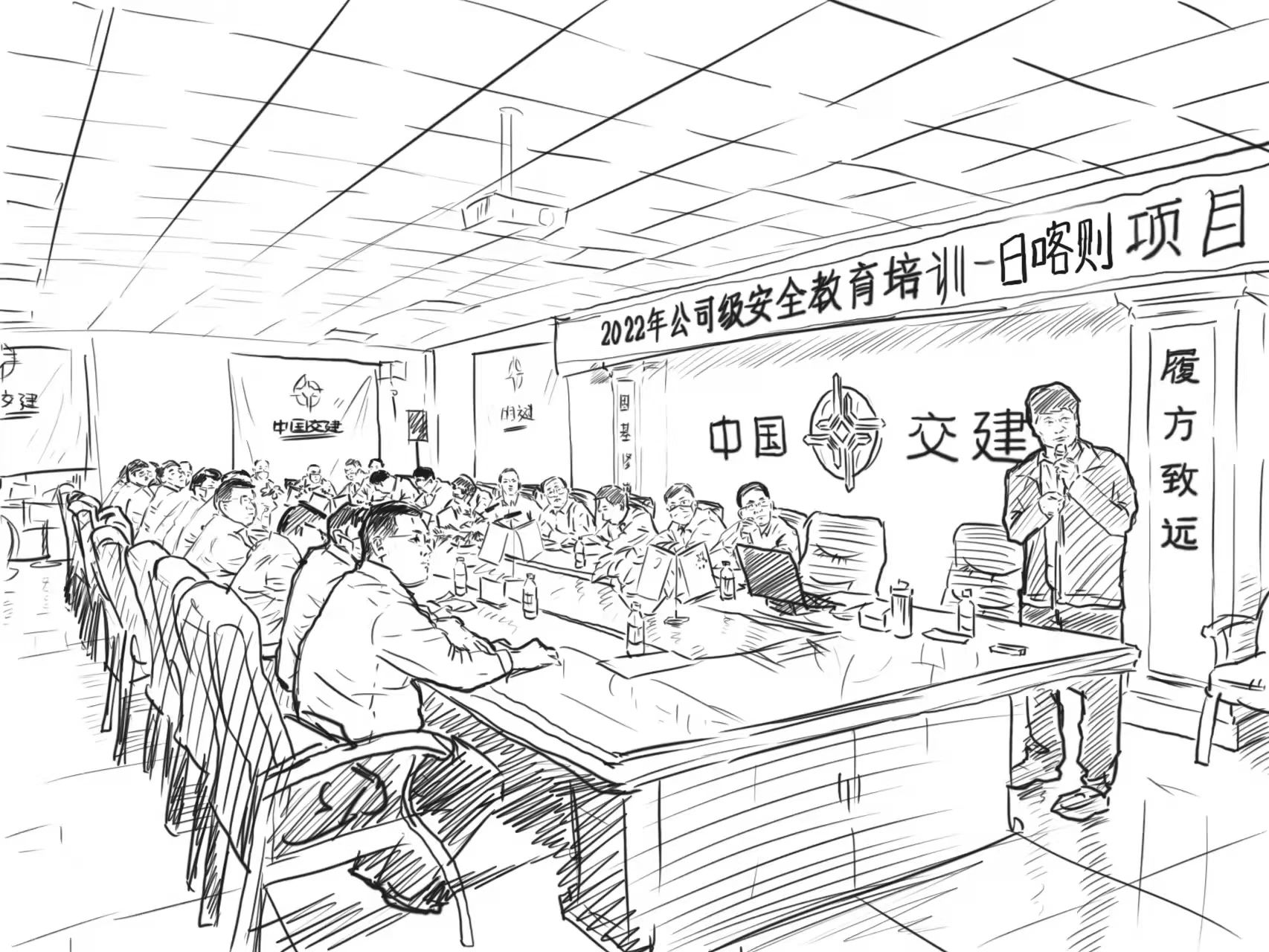 微信圖片_20240429142808.jpg 微信圖片_20240429142808.jpg