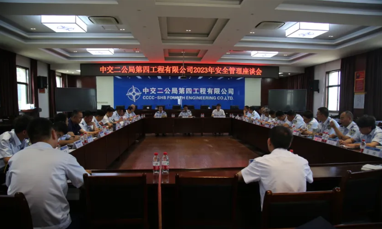 微信圖片_20240429143006.png 微信圖片_20240429143006.png