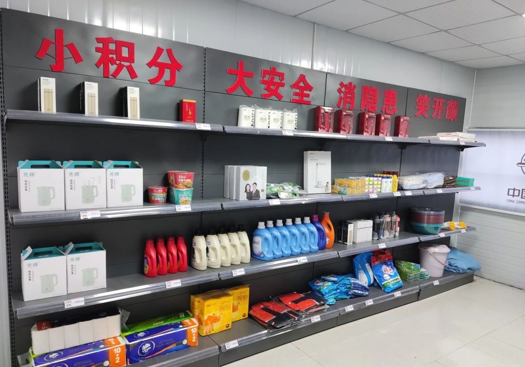 微信圖片_20240429142833.jpg 微信圖片_20240429142833.jpg