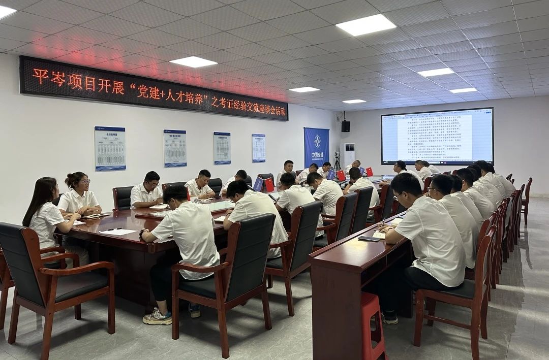 微信圖片_20240429162920.jpg 微信圖片_20240429162920.jpg