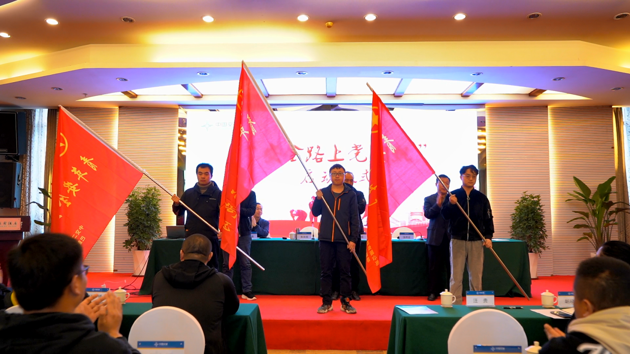 微信圖片_20240429142828.jpg 微信圖片_20240429142828.jpg