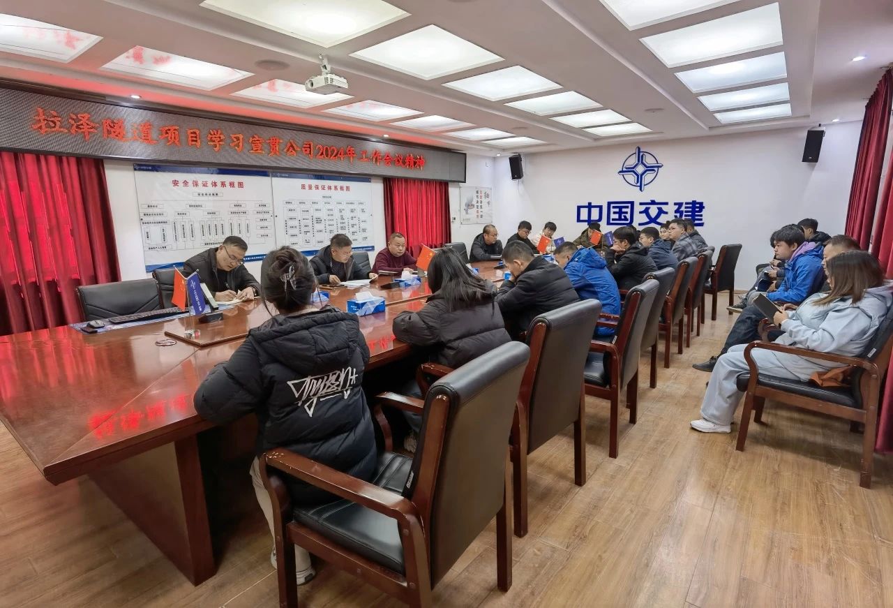 微信圖片_20240429092408.jpg 微信圖片_20240429092408.jpg