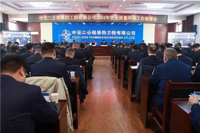 微信圖片_20240429143001.jpg 微信圖片_20240429143001.jpg