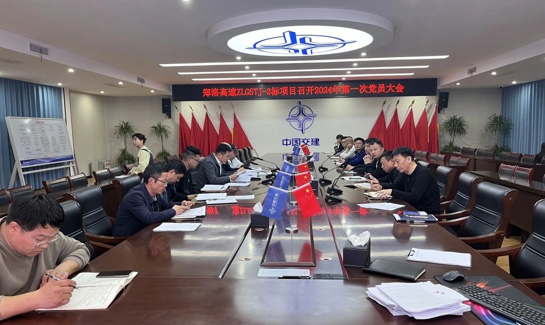 微信圖片_20240429162918.jpg 微信圖片_20240429162918.jpg