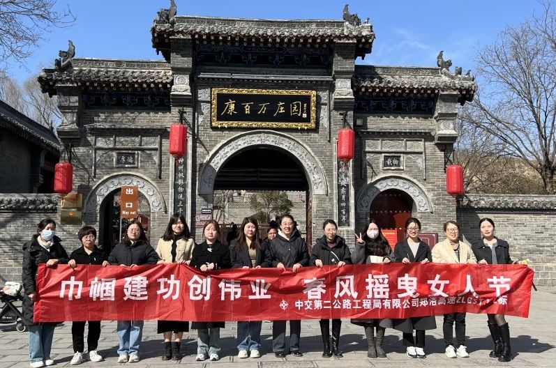 微信圖片_20240429084756.jpg 微信圖片_20240429084756.jpg