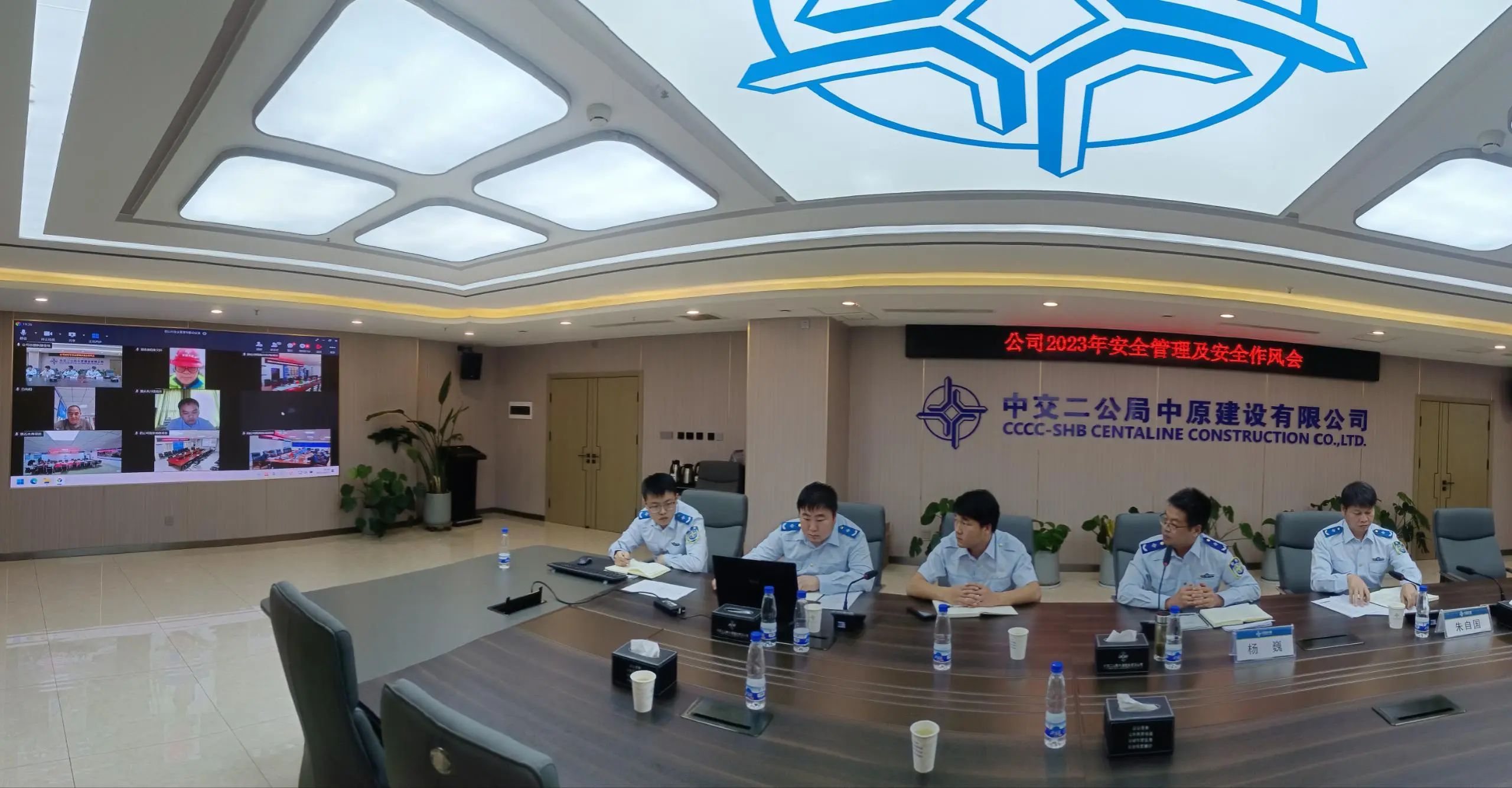 微信圖片_20240429142959.jpg 微信圖片_20240429142959.jpg