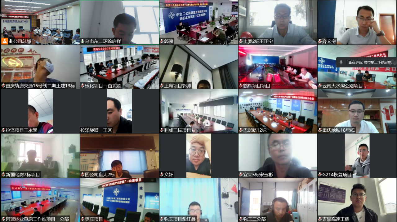 微信圖片_20240429143003.png 微信圖片_20240429143003.png