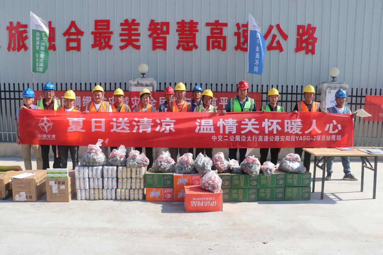 微信圖片_20240429142839.jpg 微信圖片_20240429142839.jpg