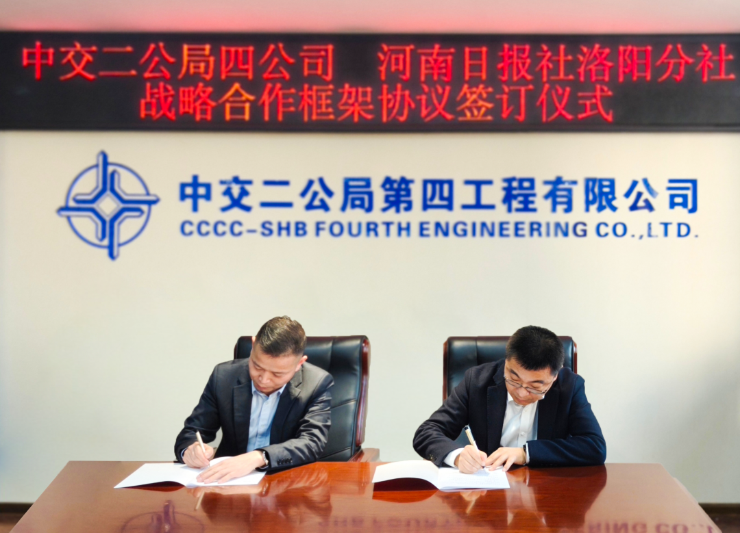 微信圖片_20240429100337.jpg 微信圖片_20240429100337.jpg